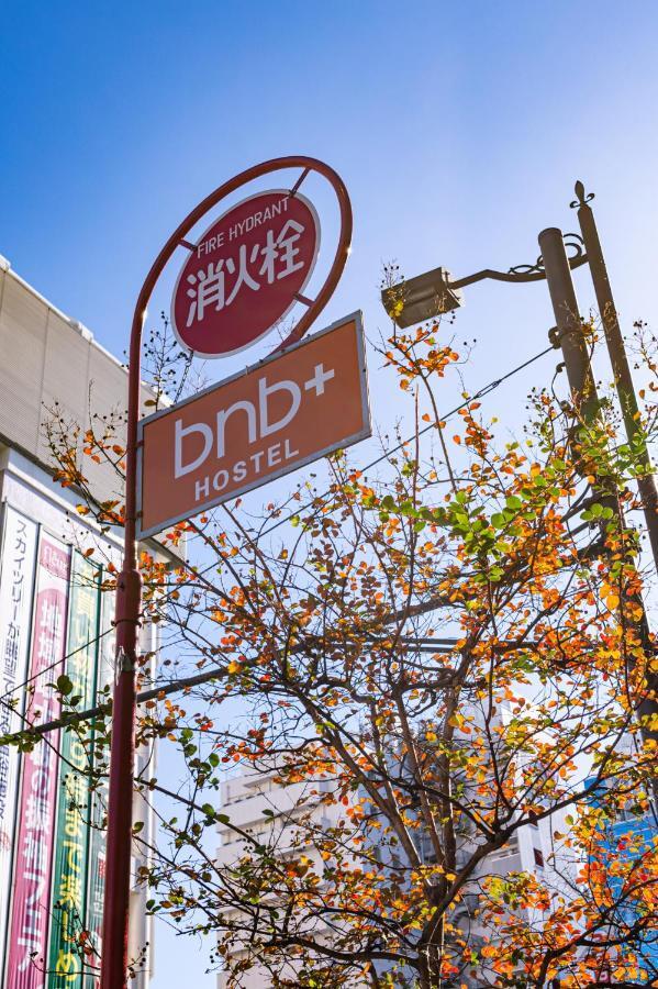 Bnb+ Asakusa Kuramae Tokyo Exterior photo